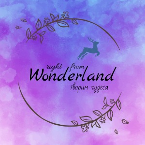 Wonderland