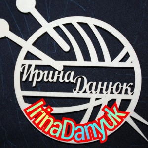 IrinaDanyuk