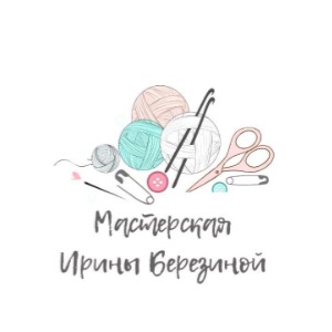 Мастерская Ирины Березиной