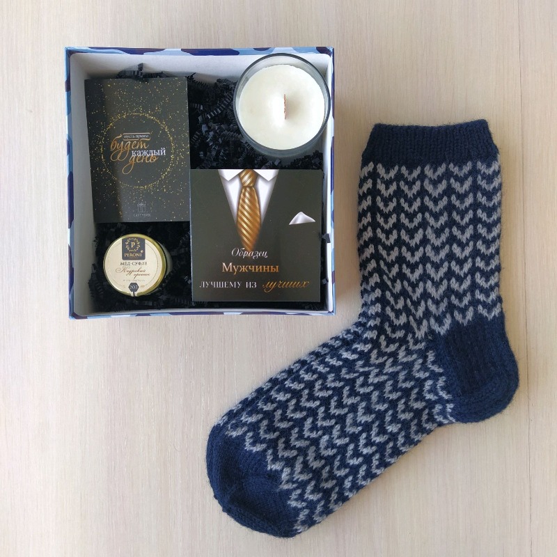 RussianSocks Синий мужской подарочный набор милитари с вязаными носками Подарок мужу на шерстяную свадьбу